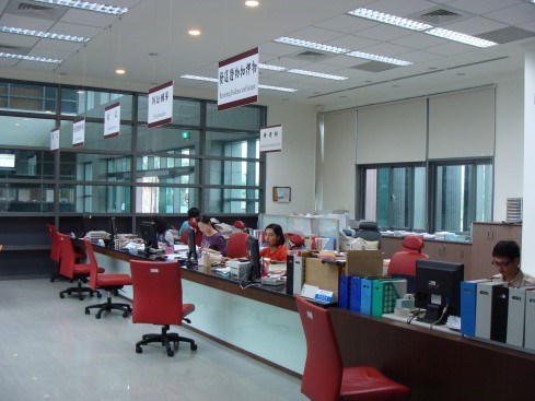 A Brief Introduction of Service Center
