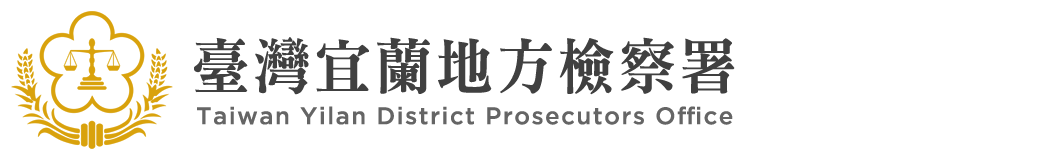 The Public Services White Paper Services White Paper Taiwan Yilan District Prosecutors Office