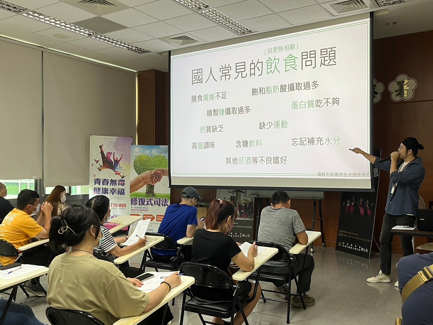LINE_ALBUM_819PM_240819_22
