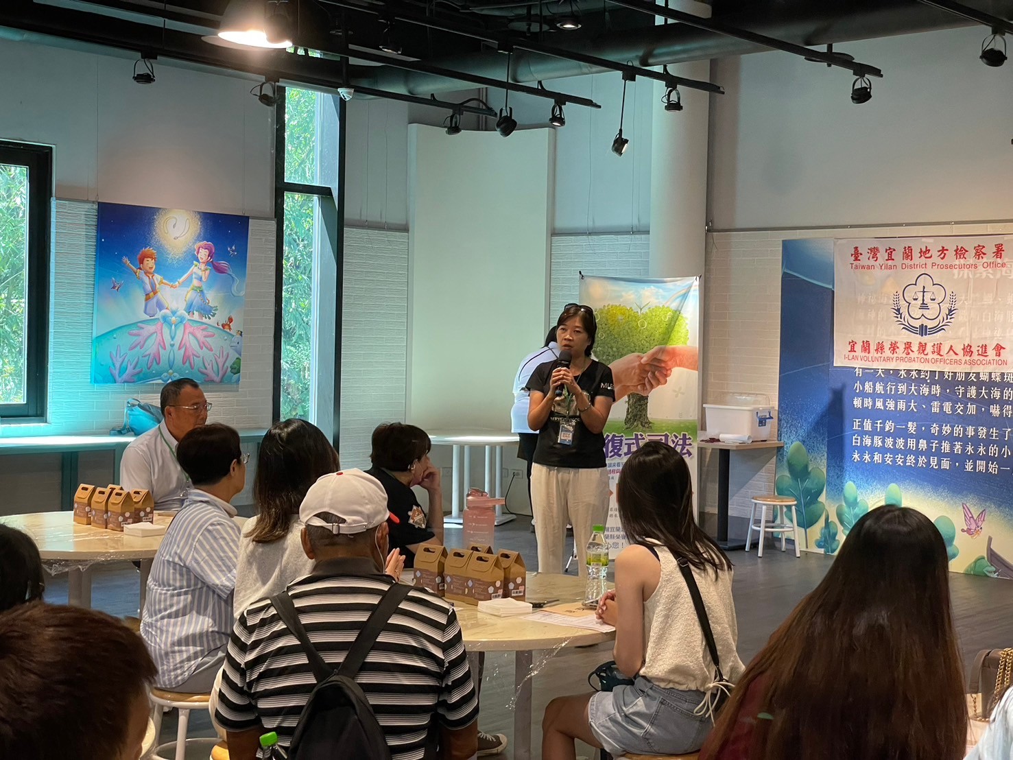 113.09.14宜檢辧理中秋節家庭團體輔導活動暨反毒宣導-活動專區-臺灣宜蘭地方檢察署