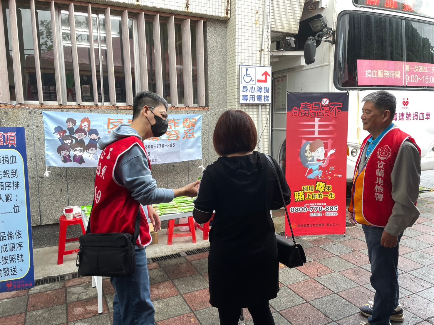 LINE_ALBUM_127_241209_21
