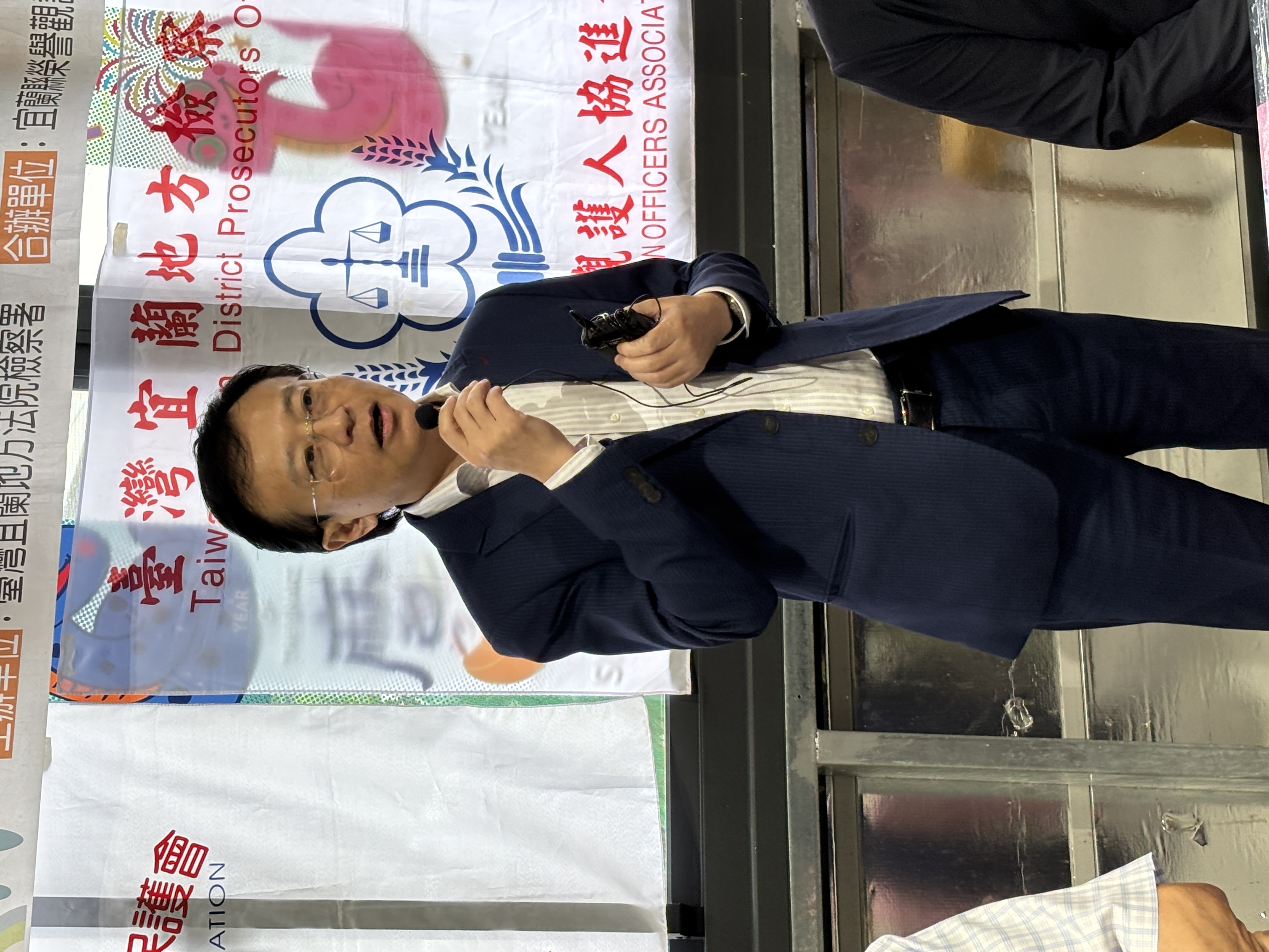 照片1