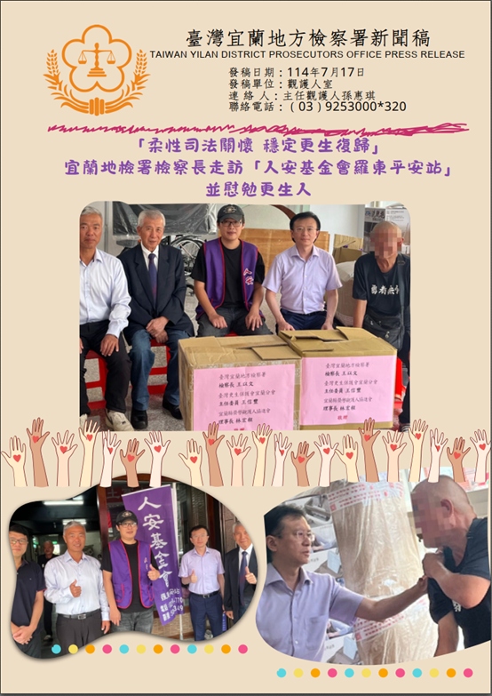 圖片1