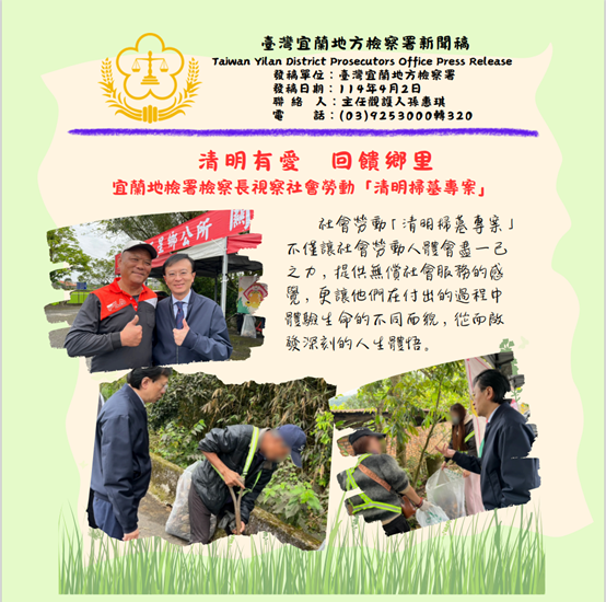 圖片1