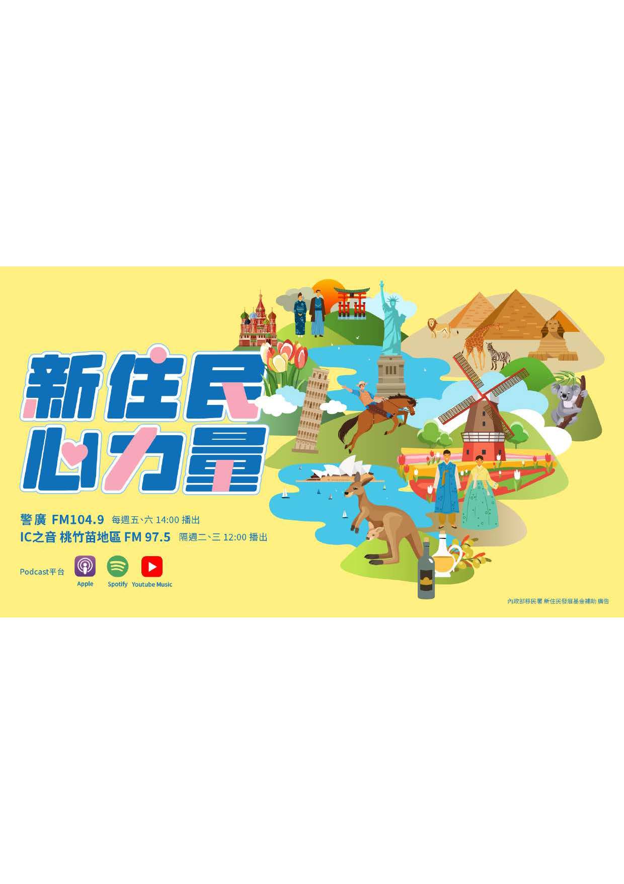 942171_LINK4