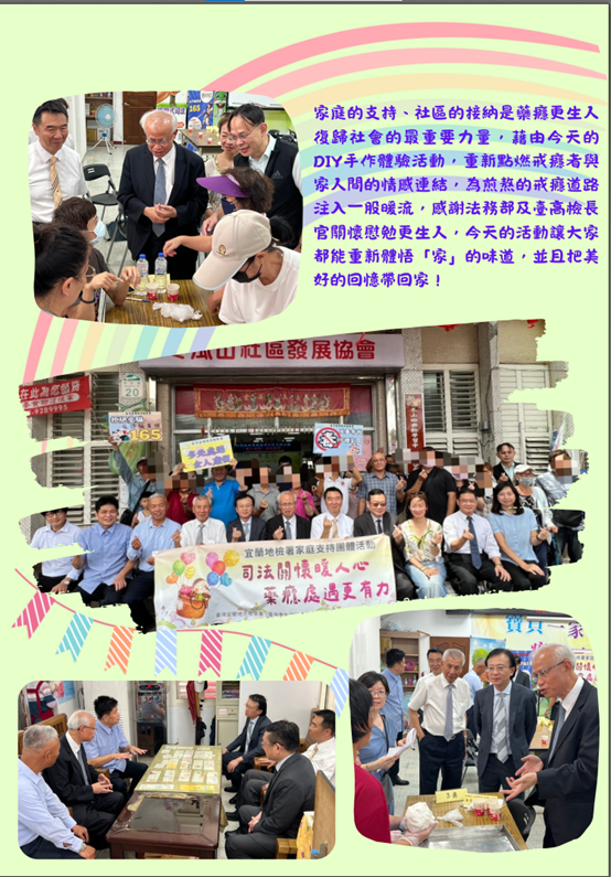 圖片2
