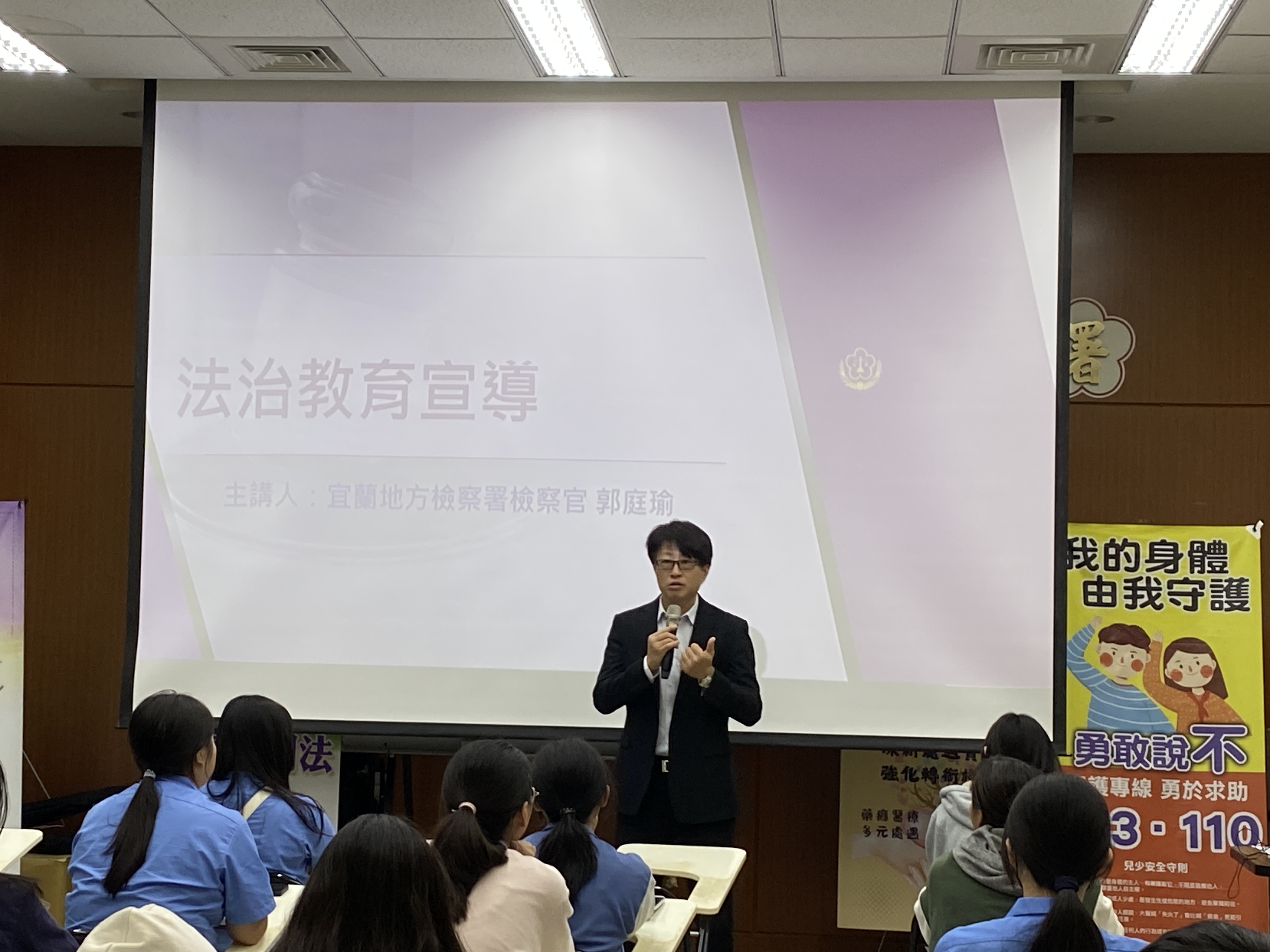 4484E917-188E-4E8B-9BB2-8EFF84562949