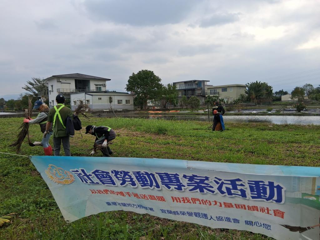 20260107_140752 (NXPowerLite)