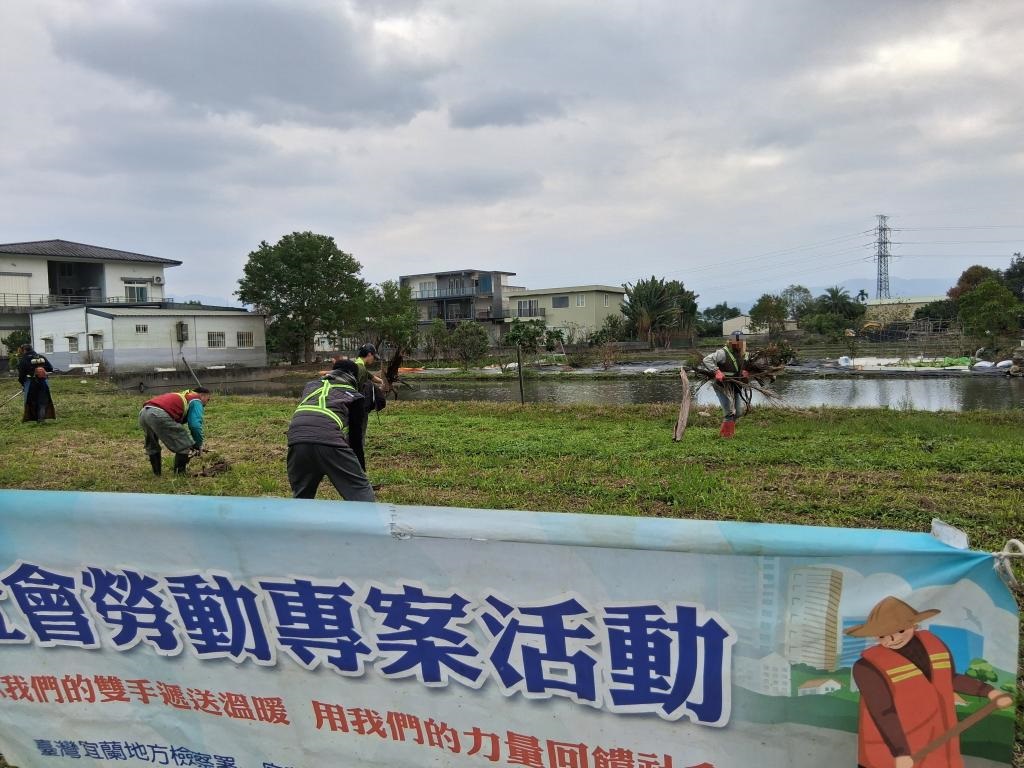 20260107_141056 (NXPowerLite)