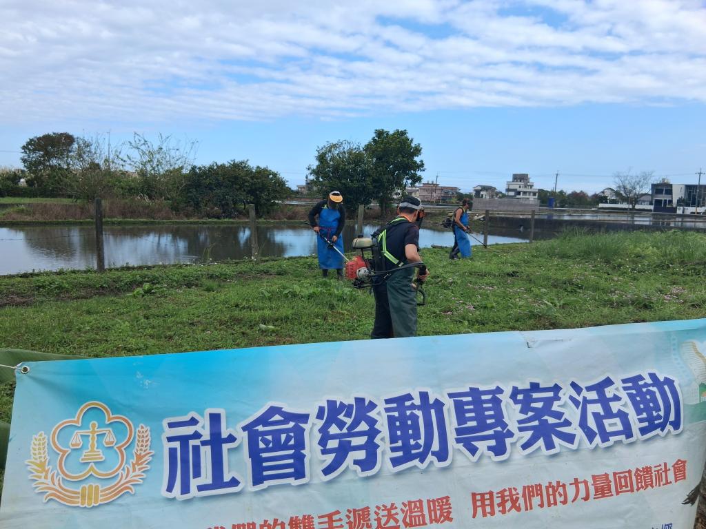 20260204_141923 (NXPowerLite)