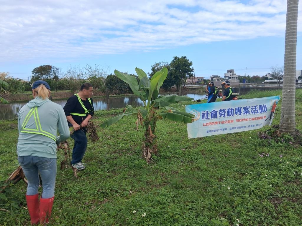 20260204_141903 (NXPowerLite)