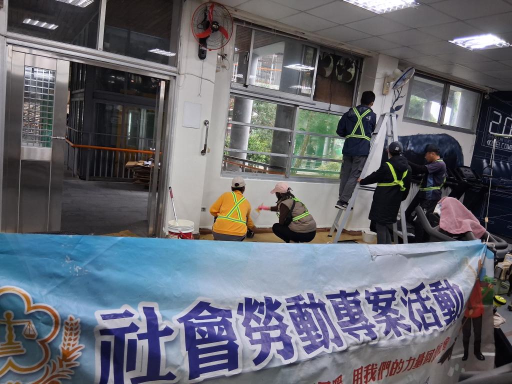 20260304_143115 (NXPowerLite)