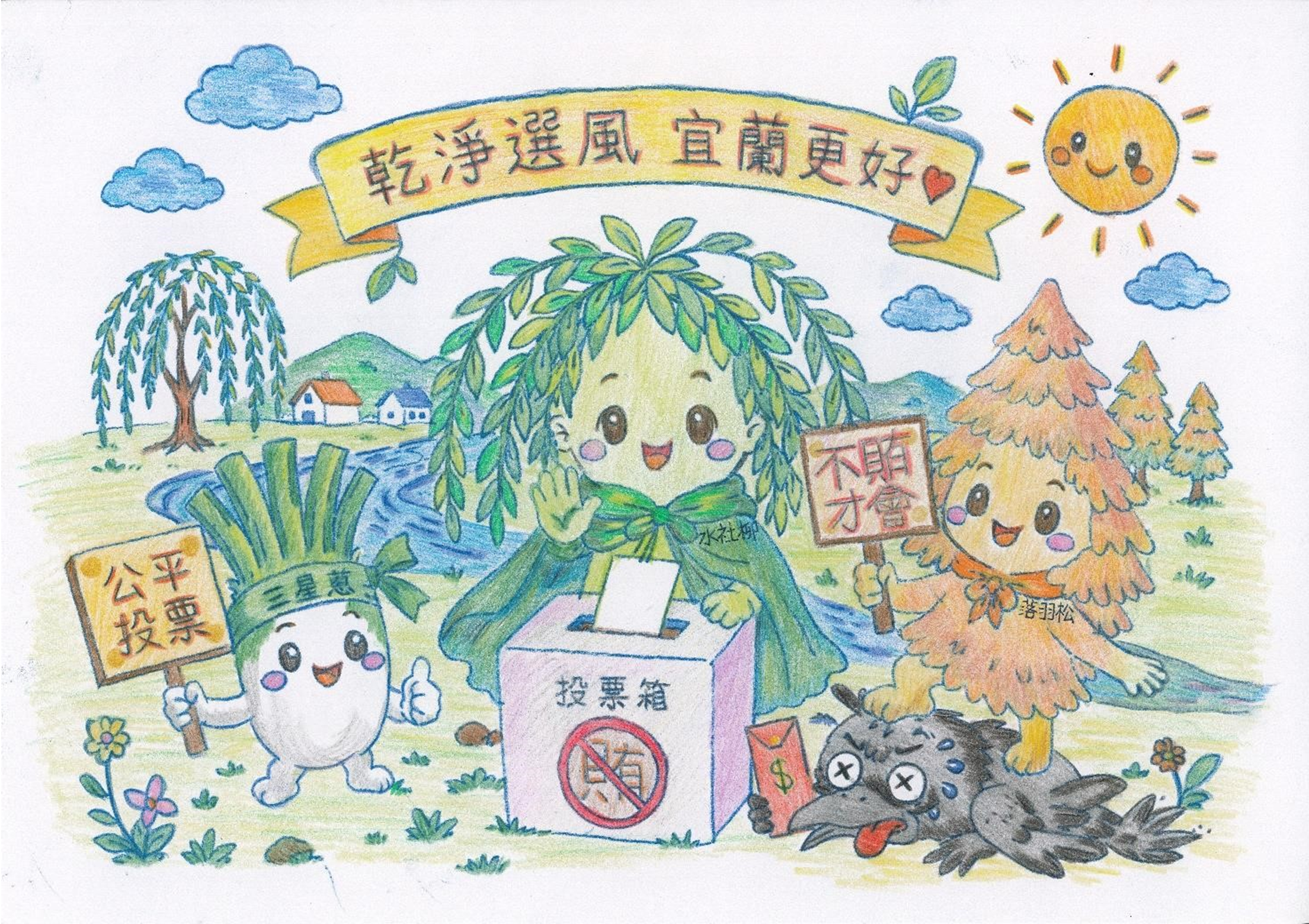 圖片1