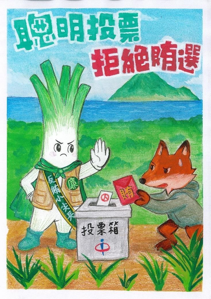 圖片2