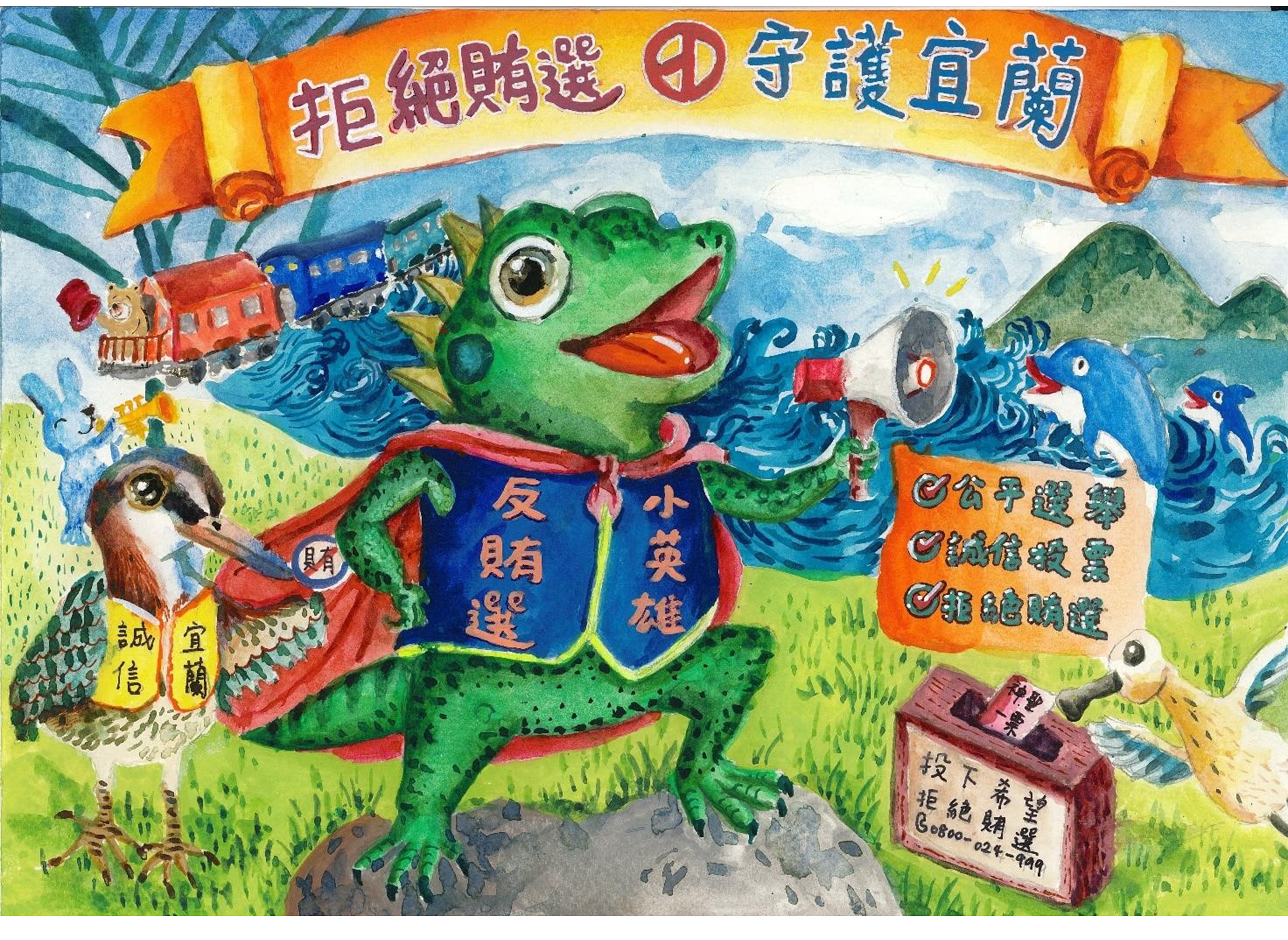 圖片4