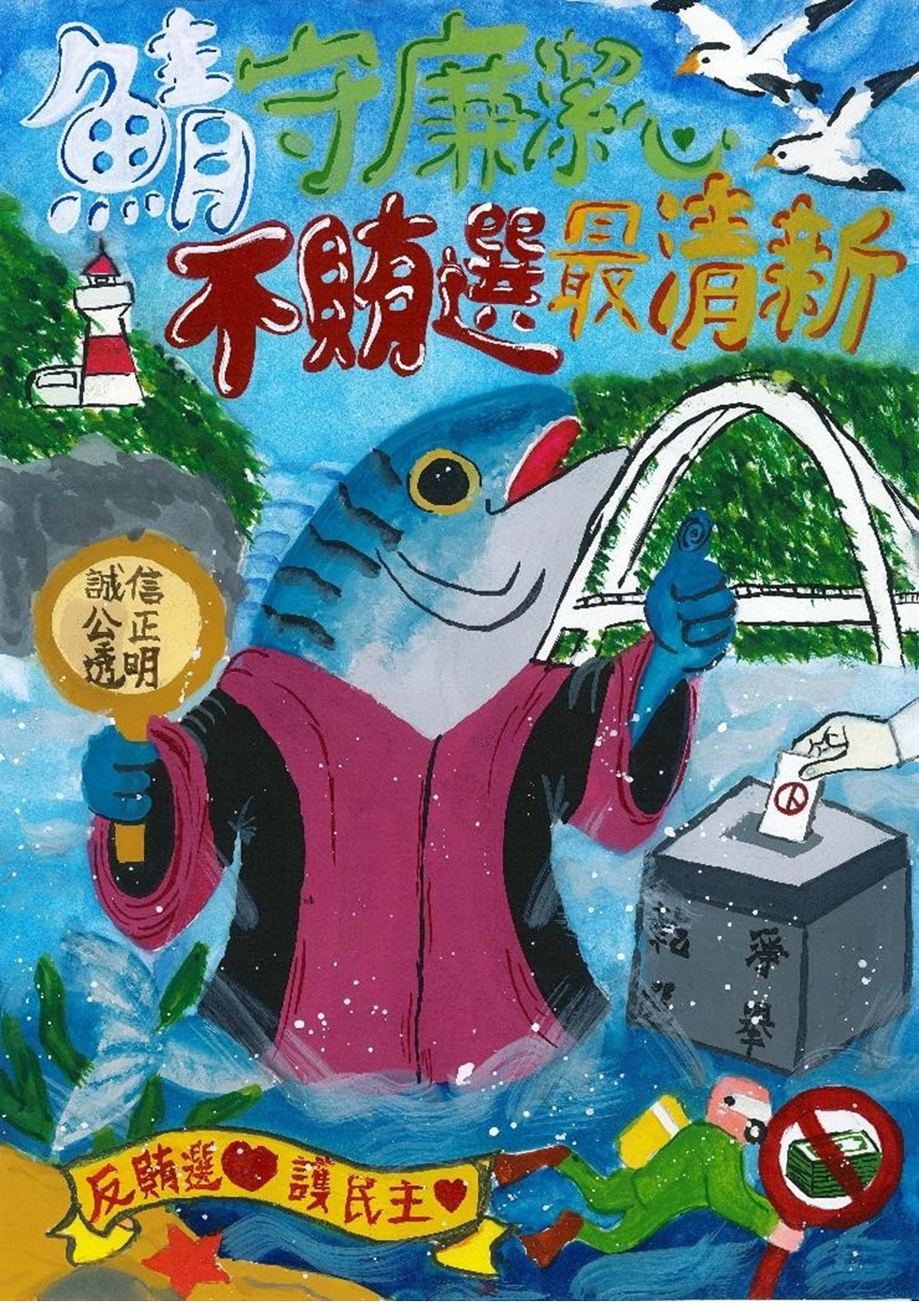 圖片6