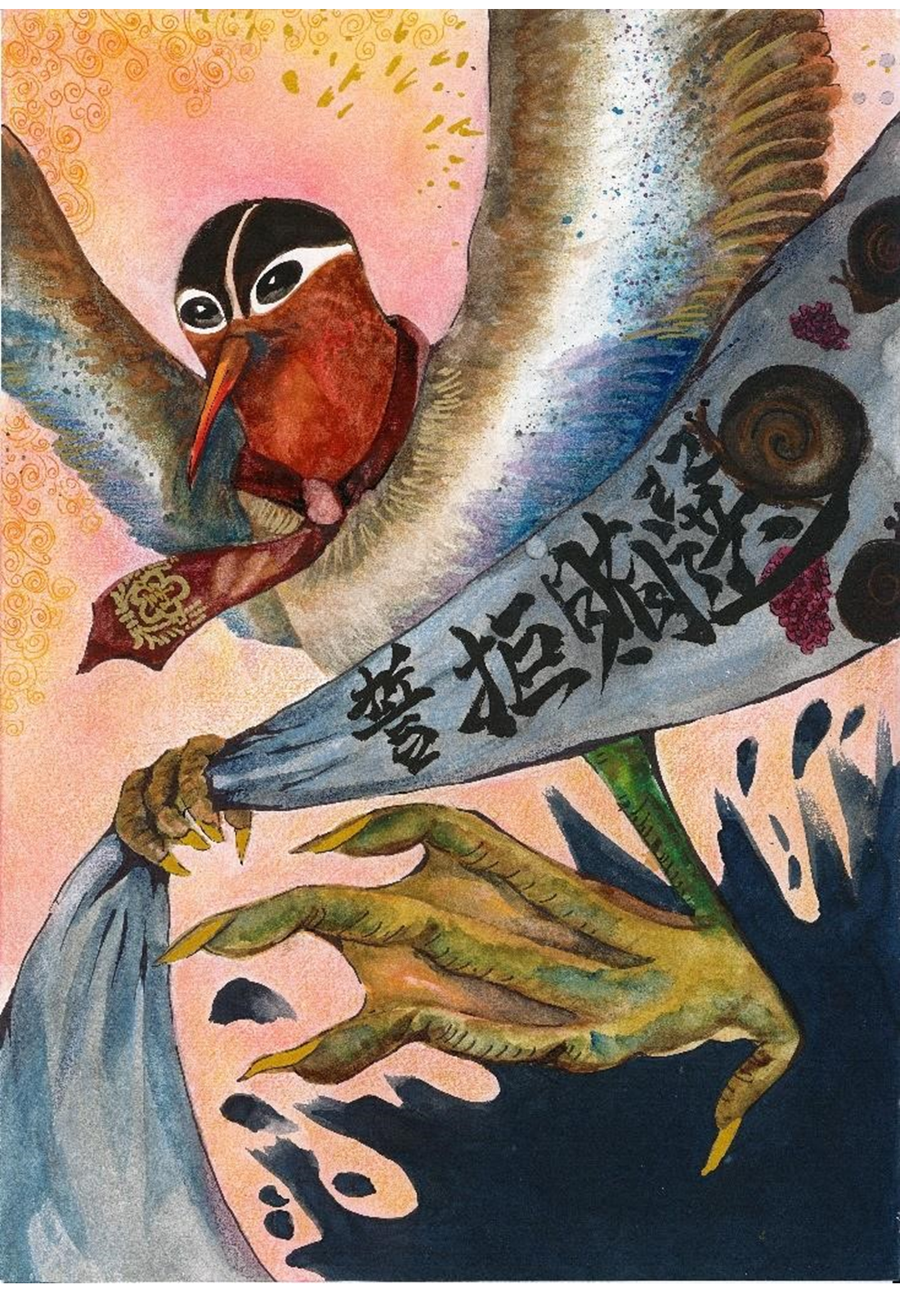 圖片8