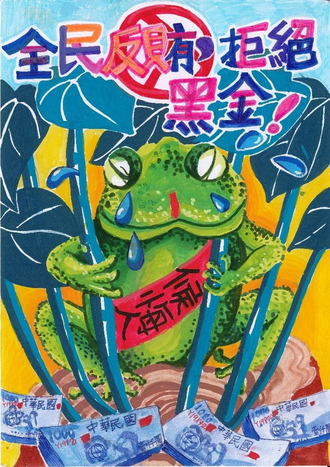 圖片9