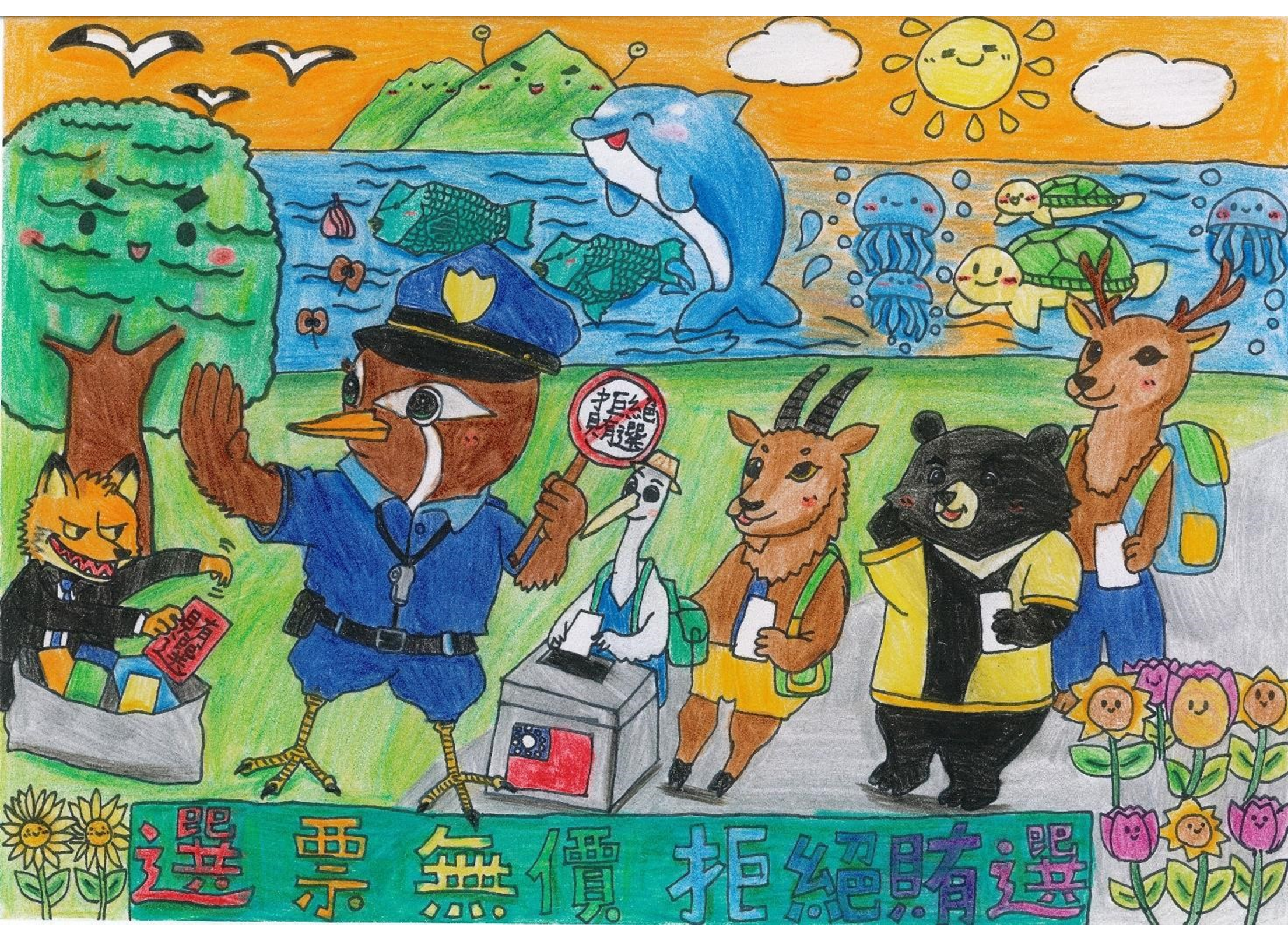 圖片10