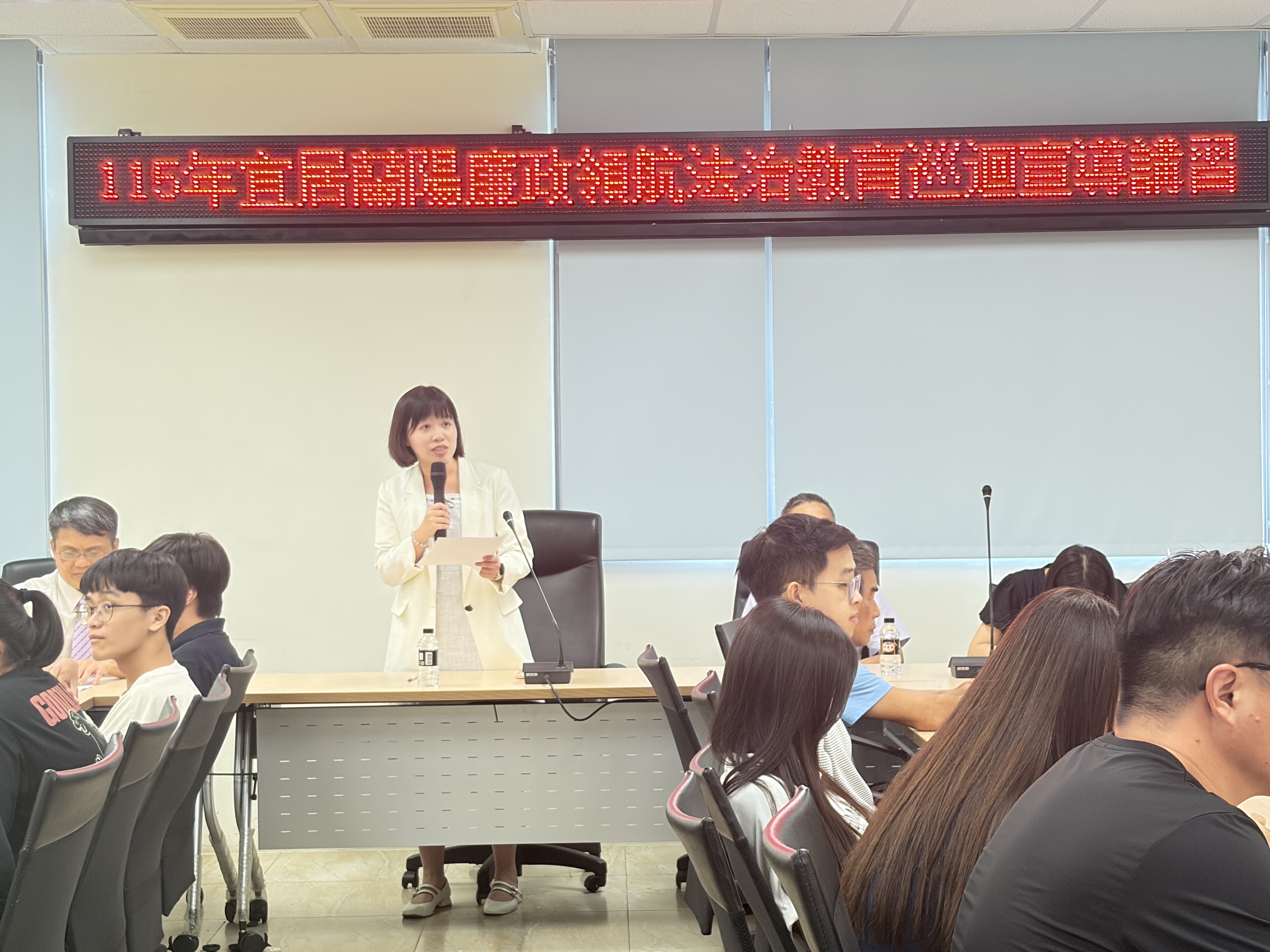 圖二 宜蘭縣員山鄉公所吳代理鄉長明珍致詞